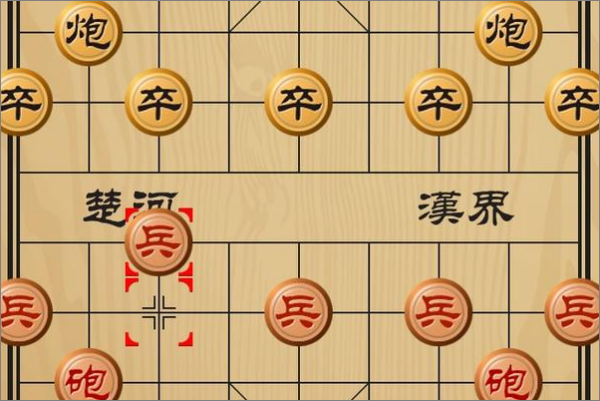 誰能給我幾種中國象棋開頭5步的走法,多講幾種.