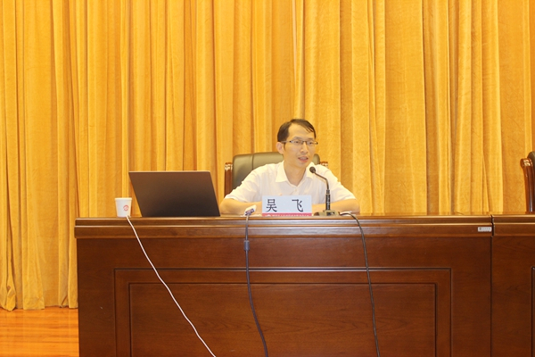 安徽公布会议费用标准_安徽省濉溪县政务服务中心召开标准化试点项目