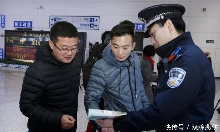 高铁列车会加吗