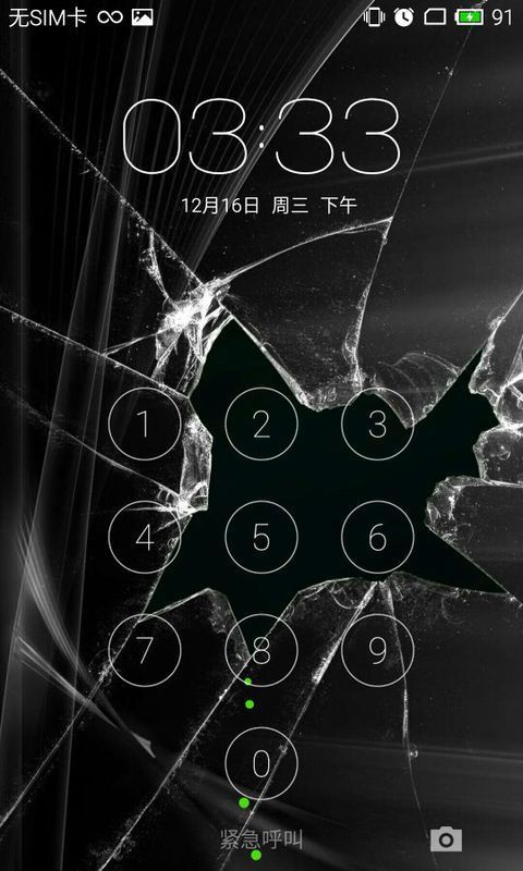 魅族MX3出现问题:屏幕关闭一段时间后开启屏