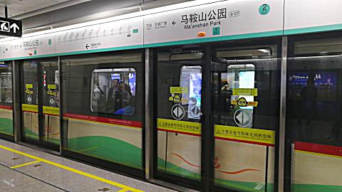 广州地铁9号线(1)