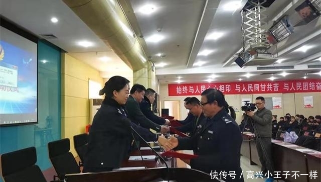 反电诈宣传指导