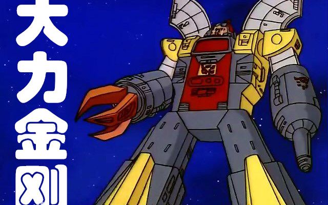 360影视-影视搜索