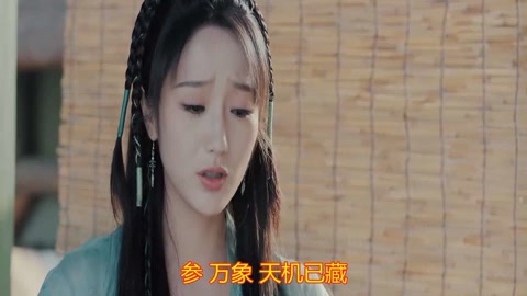 360影视 影视搜索