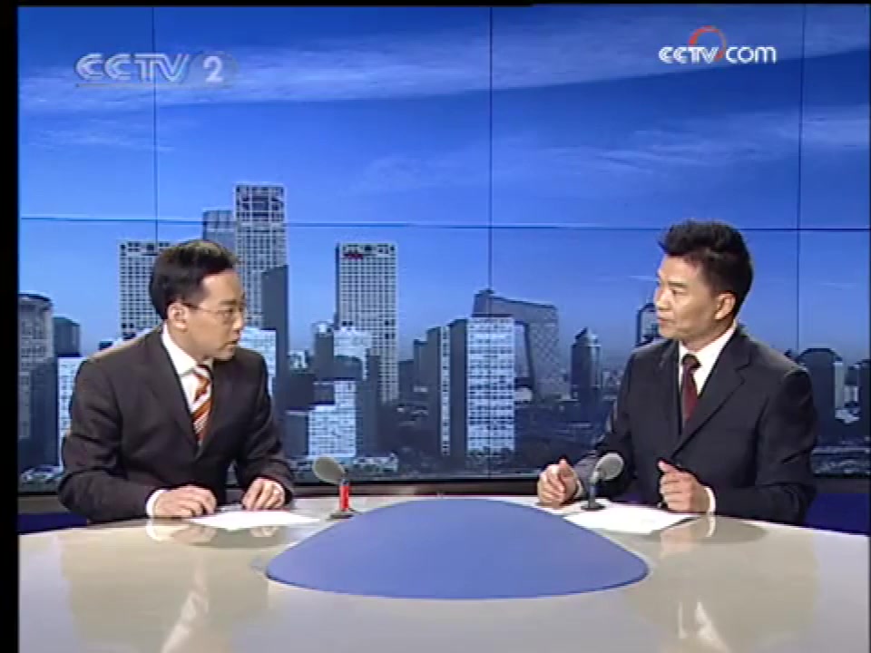 [图]2009年9月18日CCTV-2《证券时间》开场/结尾