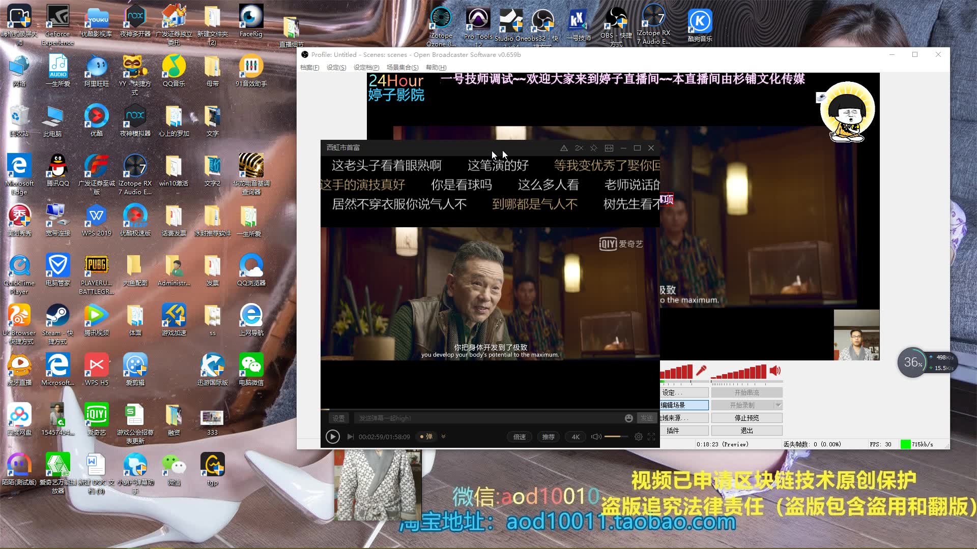 360影视 影视搜索