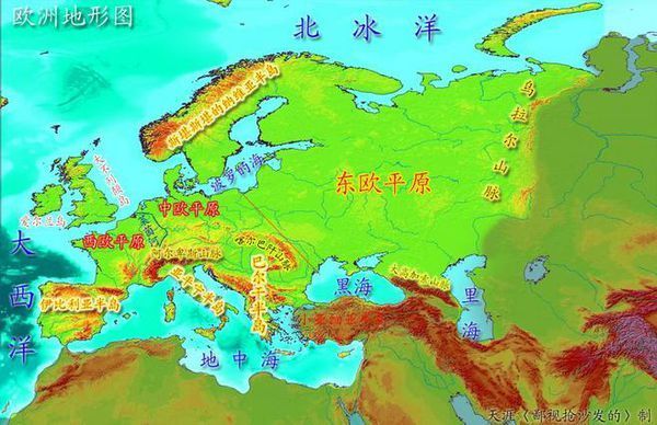 欧洲地形以平原为主,地势南北高,中部低.