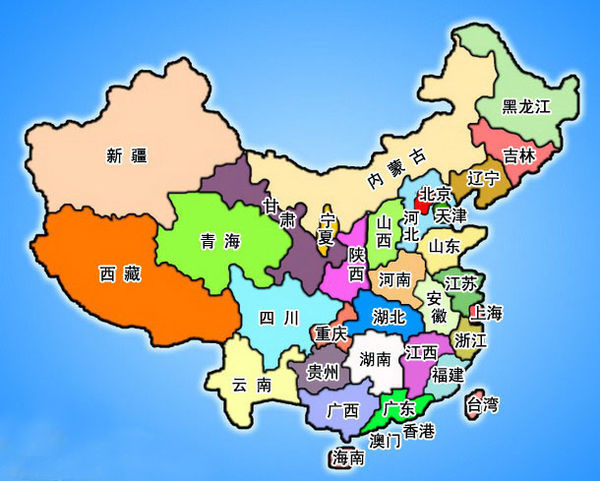 中国省级地图是什么?