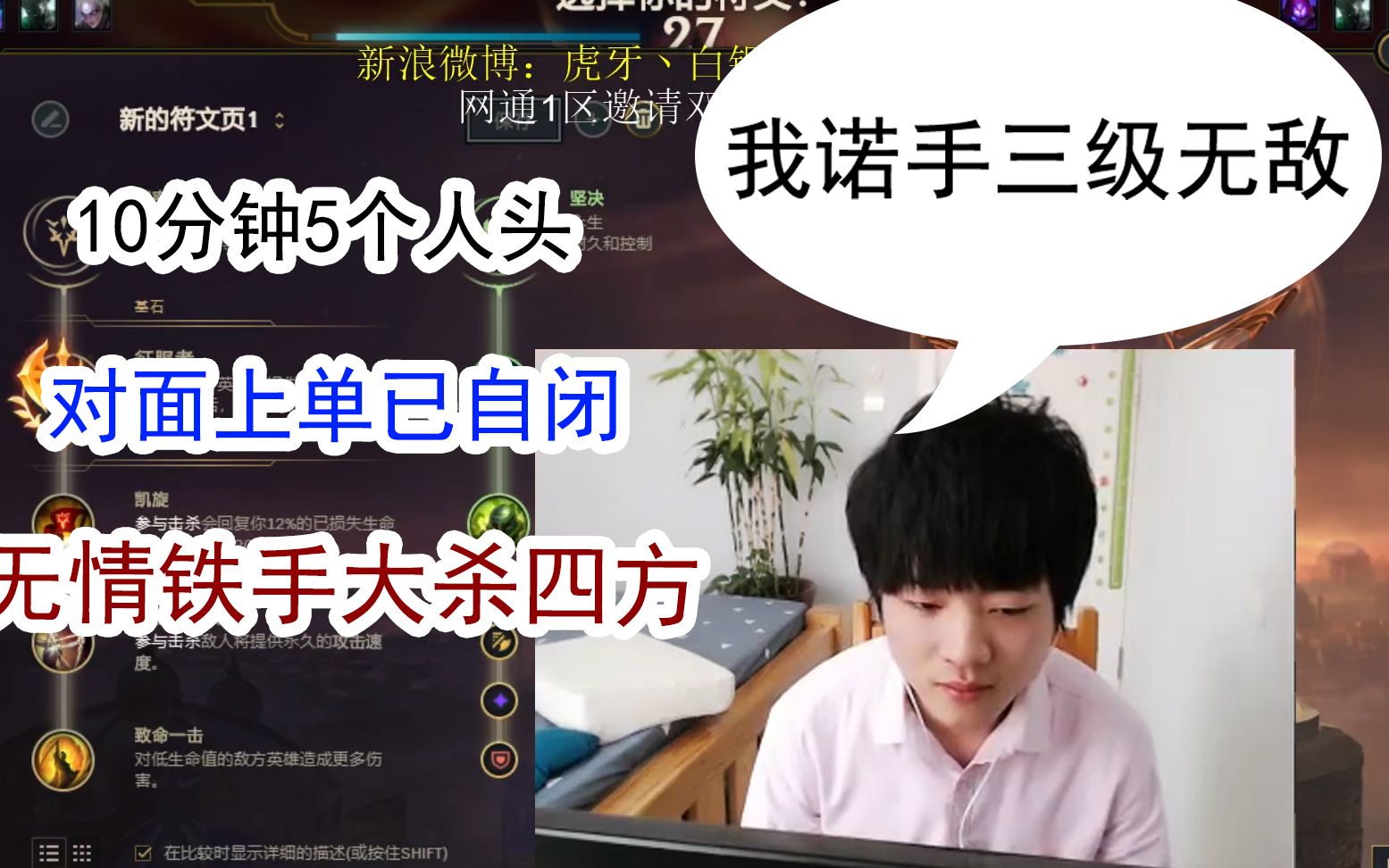 360影视-影视搜索