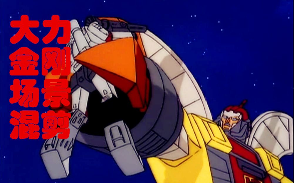 360影视-影视搜索