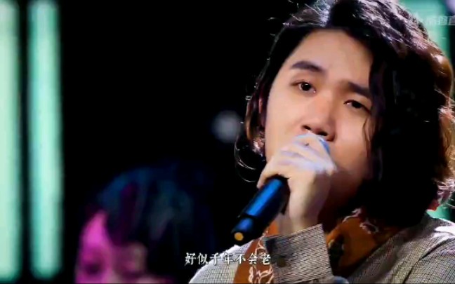 排骨教主《伶人》来自:2020国风音乐盛典