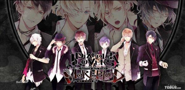 求几张魔鬼恋人家族的全家福,要清晰.