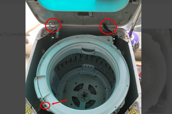 lg洗衣机内桶拆卸图解图片