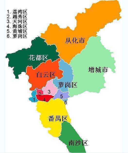那番禺呢?