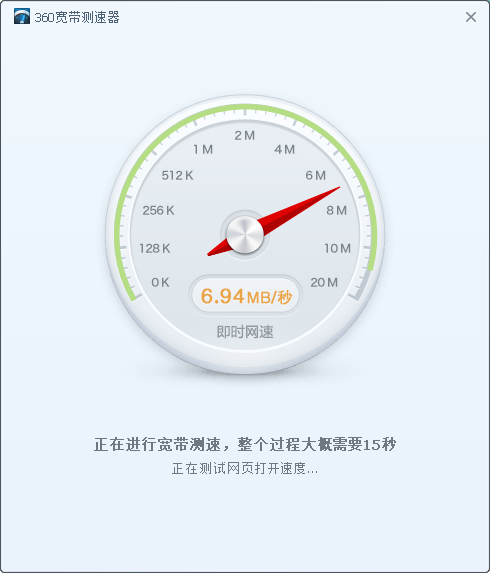 大学校园网玩lol在游戏中老掉线,不掉ping也不