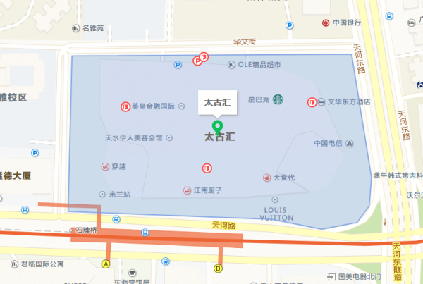 广州太古汇地址在哪里,怎么去