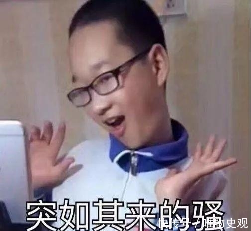 朱广权跨年网络