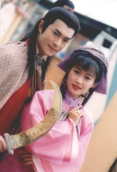 圆月弯刀 (1997) 导演: 萧显辉 编剧: 刘彩云 / 薛家华 主演: 古天乐