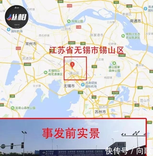 无锡什么医院