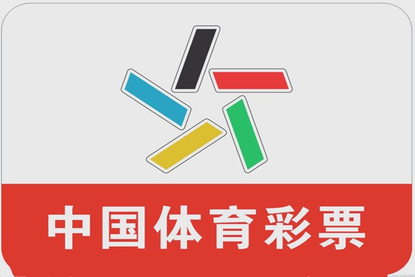 体育彩票能不能一次购买多期?