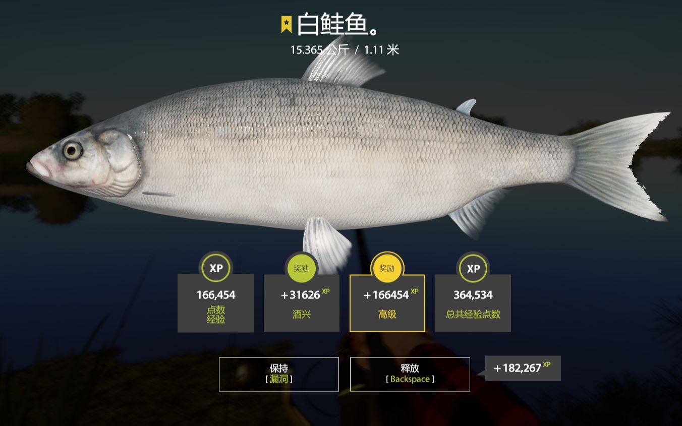 360影视 影视搜索