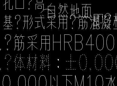 CAD字体怎么调整?