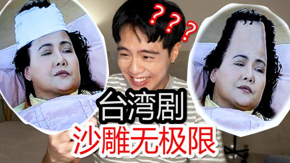360影视 影视搜索