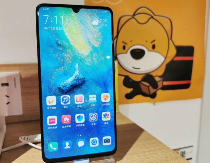 着用5g网络的手机