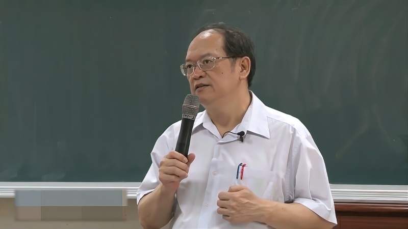 [图]哲学与人生:中国哲学的特质