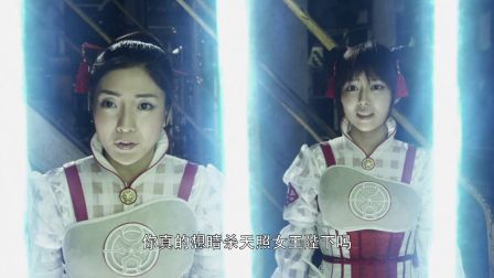 欧布奥特曼 原生之初 日语