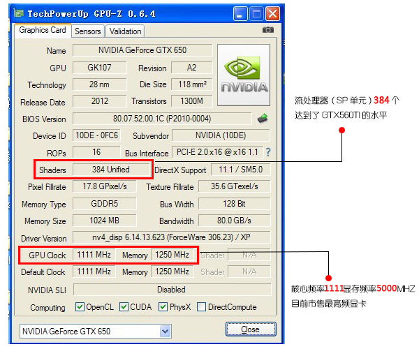 100%假卡刷的 给你一张gtx650真正的gpu-z的图片看看吧