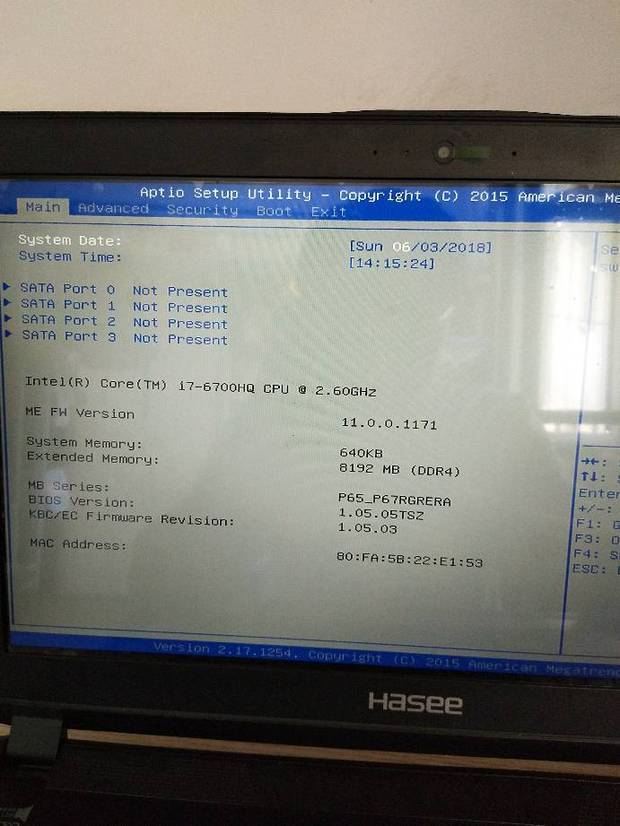 电脑检测不到硬盘
