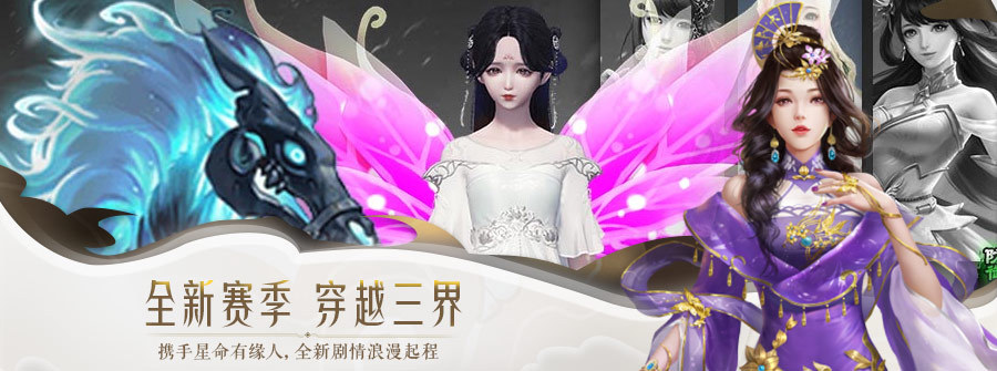 游戏图1