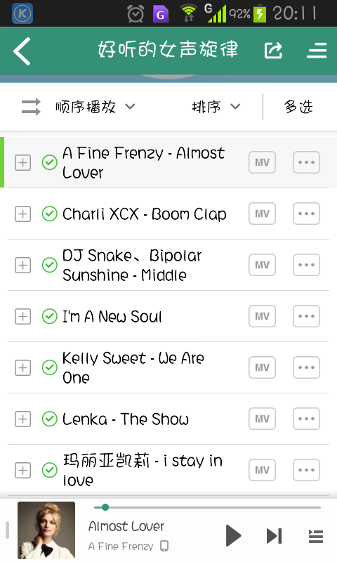 旋律好听的英文歌(女声)