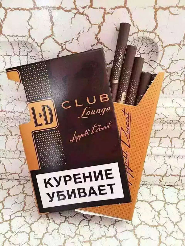 谁知道这个俄罗斯香烟多少人民币 什么名字