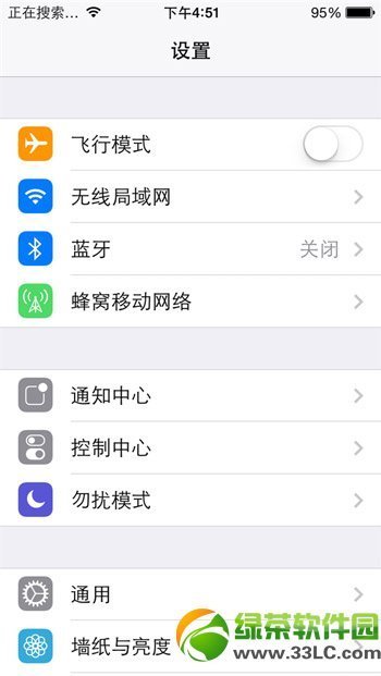 升级ios7.1.1正在搜索解决方法