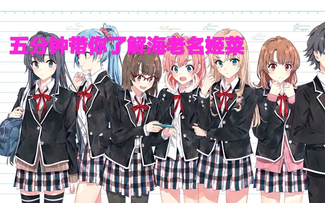 360影视 影视搜索