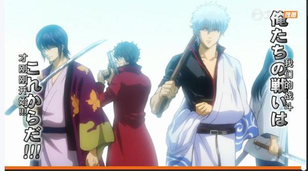 银魂虽说动画结局了但是漫画还在更新接下来的