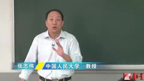 [图]康德哲学(2)