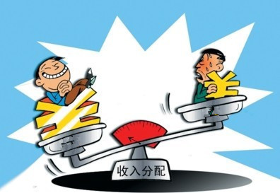薪酬倒挂的原因