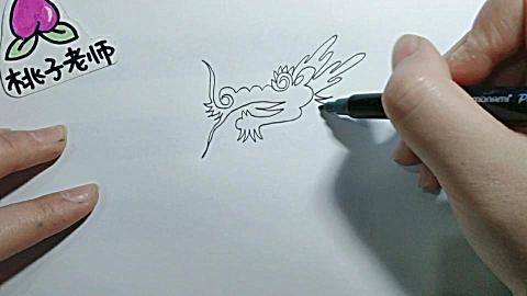 一笔画龙哦! 龙头这样画