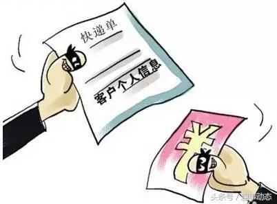 空包网哪个好