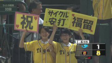 360影视 影视搜索