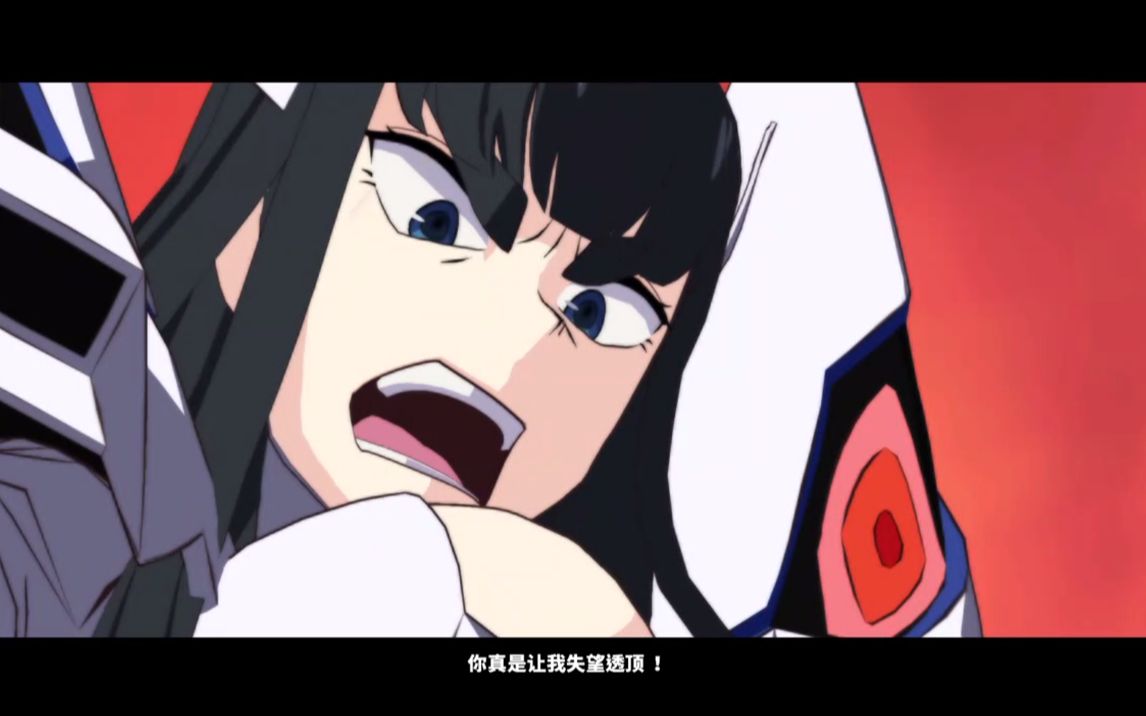 [图]kILL La KILL-IF 斩服少女