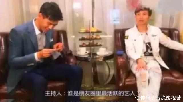 朋友圈设置仅聊天