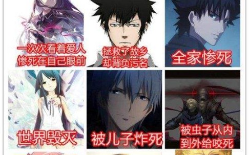 360影视 影视搜索