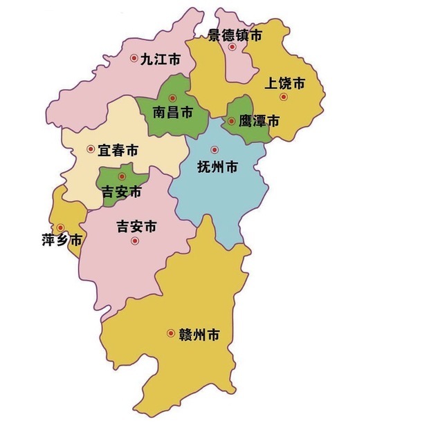 萍乡是哪个省哪个市?