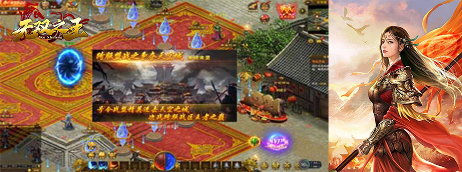 游戏截图1