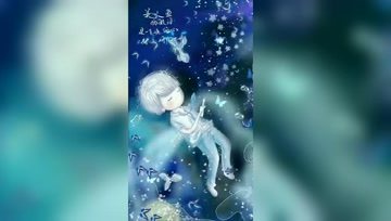 360影视 影视搜索