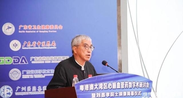 上海心脑血管疾病专家